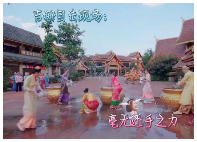 奇形怪状